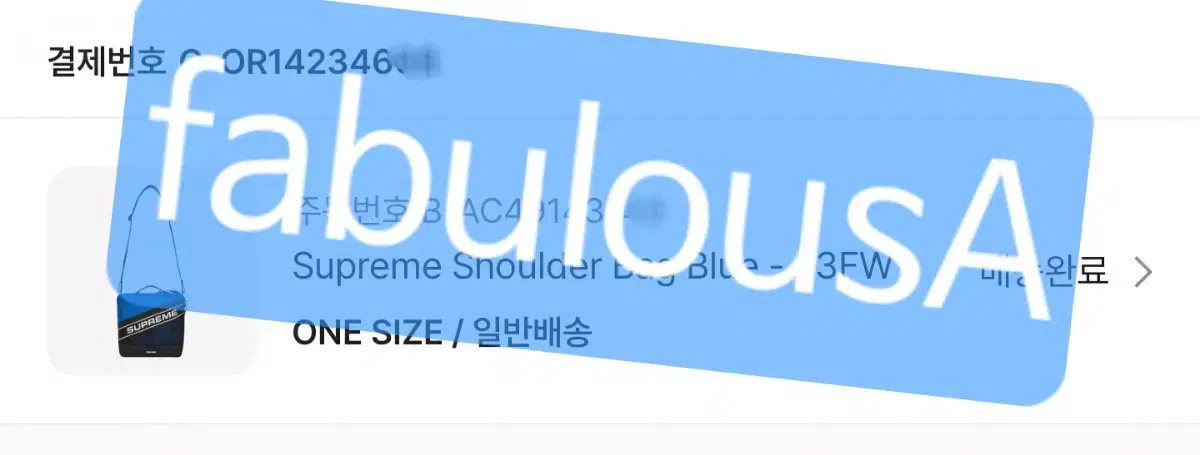 thumbnail-9